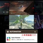 今年のつらいゲームの思い出を清算。AUTOMATONライター陣が打ち明ける、2023年の「ゲーミング・トラウマ大賞」 20231230-277747-header