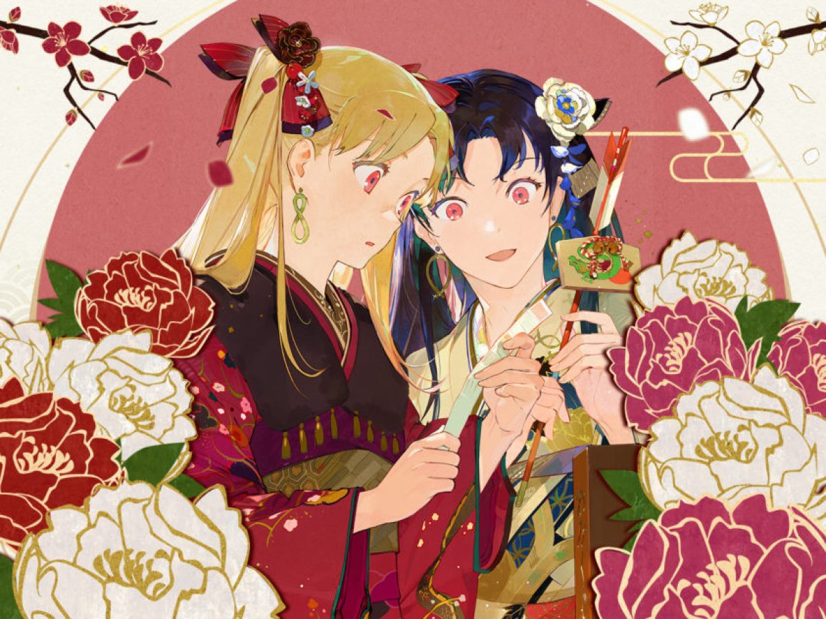 20240101-277888-header-