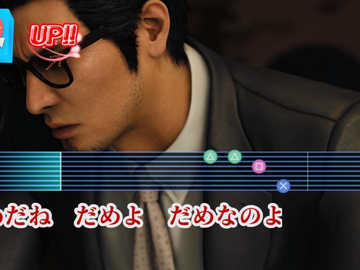 龍が如く』の歌「ばかみたい」が歌詞検索メディアの日本の曲の