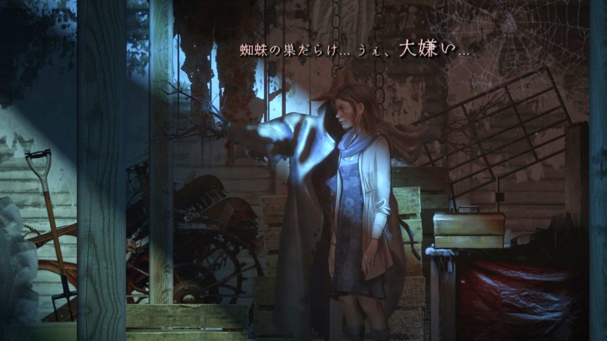 ASMODEUS その他ホラー商品２点　ホラー グロテスク ASMODEUS その他ホラー商品2点 ホラー グロテスク