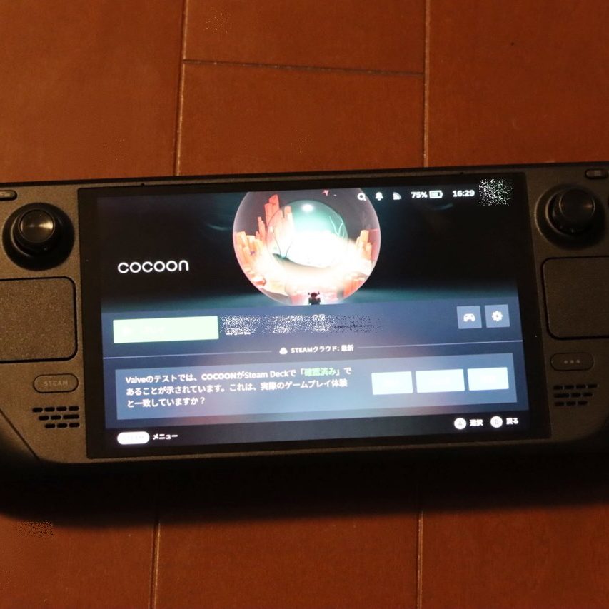 現状品 レア 当時物 体感フィッシング バスマスターズDX 釣り