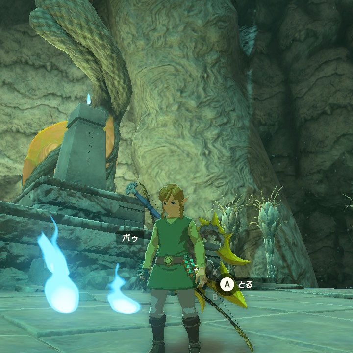 ゼルダの伝説 十字目（じゅうじめ）の手作りバッグ ウルボザ ゼルダの伝説 十字目（じゅうじめ）の手作りバッグ ウルボザ