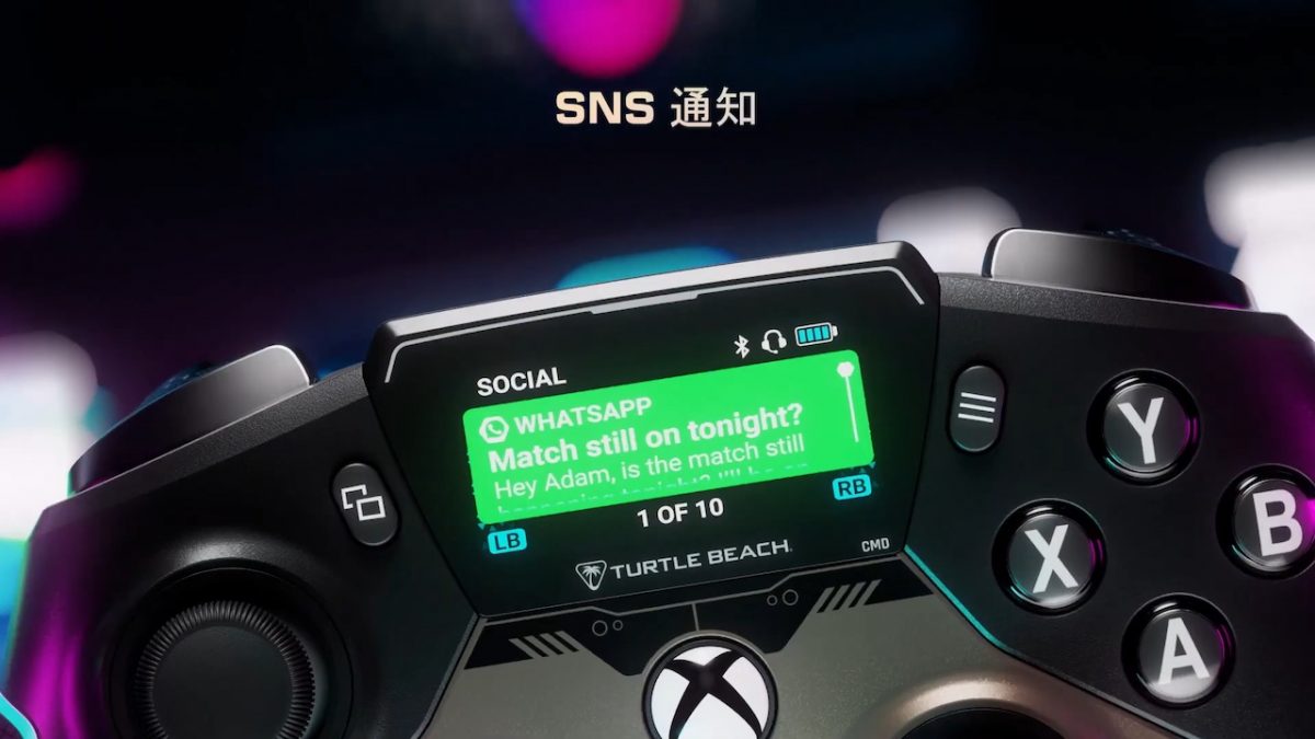 Turtle Beach製PC/Xboxワイヤレスコントローラー「Stealth Ultra」3月