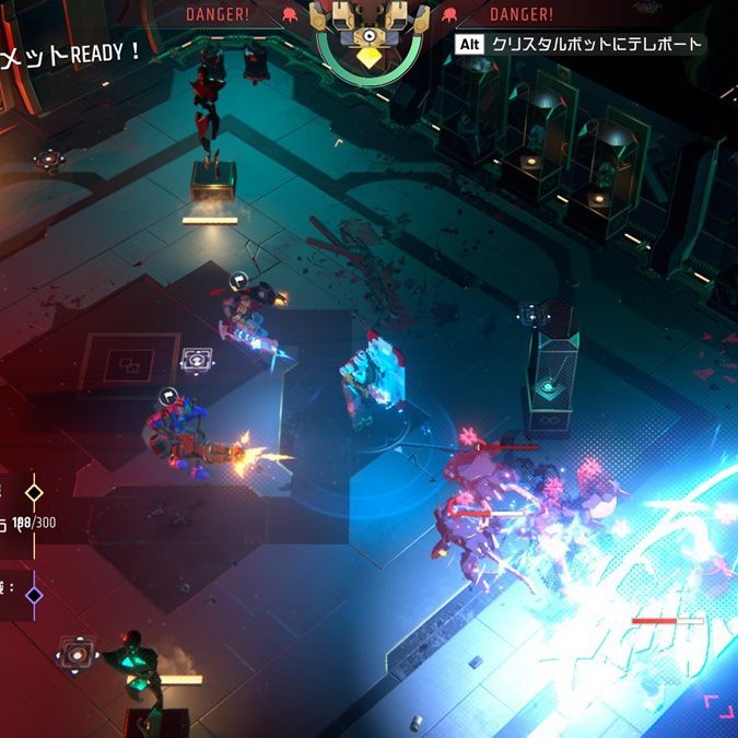 マルチプレイヤーズ戦略ゲーム