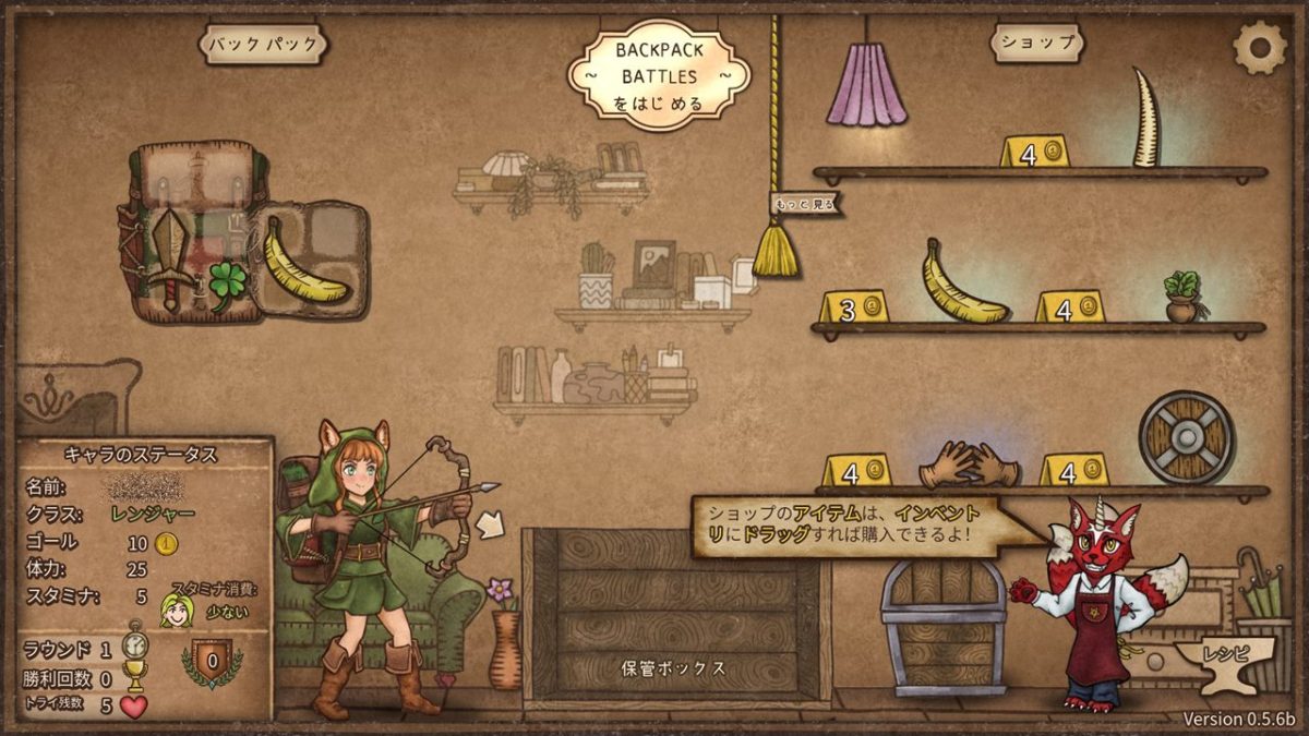 20240119-279475-header-