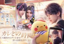 新作恋愛ゲーム『恋と深空』、「男子とイチャイチャするにはドラゴンを倒すしかない」と注目される。やたらと本格的なアクションバトル