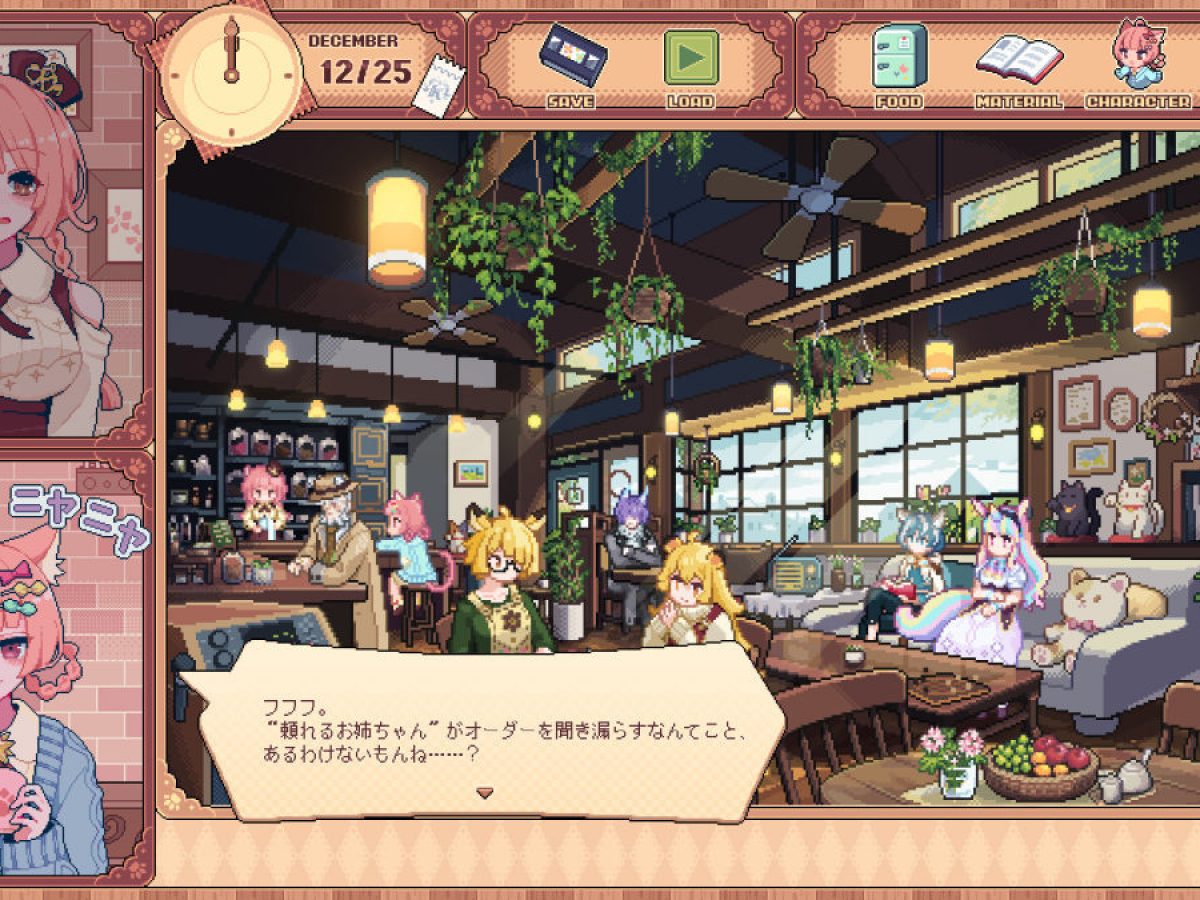 ケモミミ喫茶店運営ゲーム『けものティータイム』発表、Steamにて2024