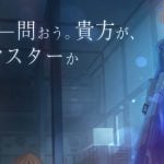 20240130-280691-header