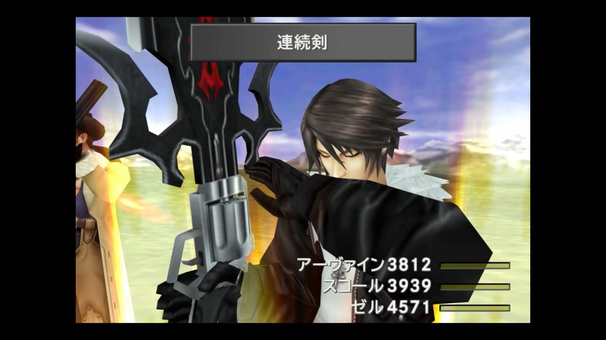 FFリメイク FF7リメイク、Switch2/XSX|S版発売日決定！特典も | GamePress AI