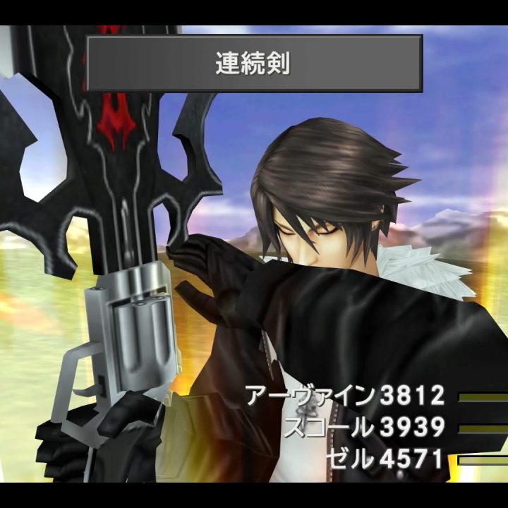 ファイナルファンタジーVII リバース』北瀬P、『FF8』を“もし”リメイク