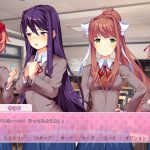 20240209-281992-header
