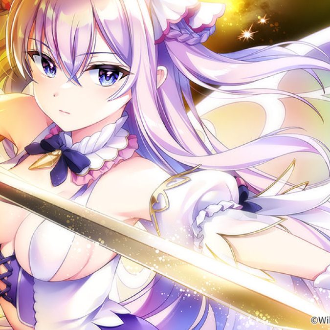 旭光のマリアージュ　PC版 新品未開封 20240216-282799-header-675x675.jpg