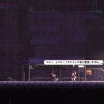 20240220-283126-header