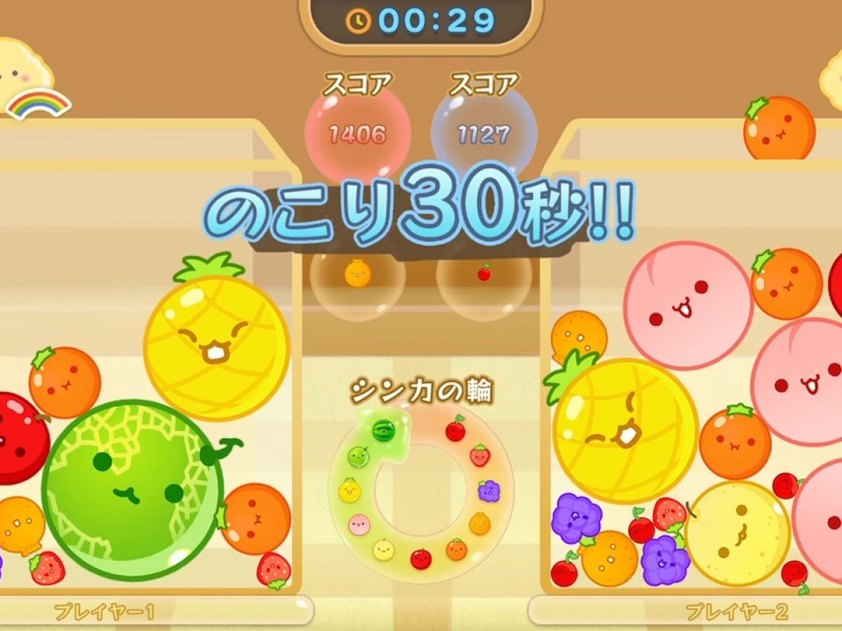 Switch 遊戯王　スイカゲーム2枚 Switch 遊戯王 スイカゲーム2枚 Nintendo Switch版スイカゲーム