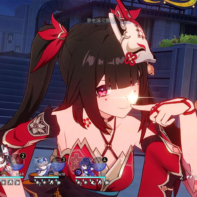 崩壊：スターレイル』新キャラ・花火実装に伴い、「花火2凸」が注目