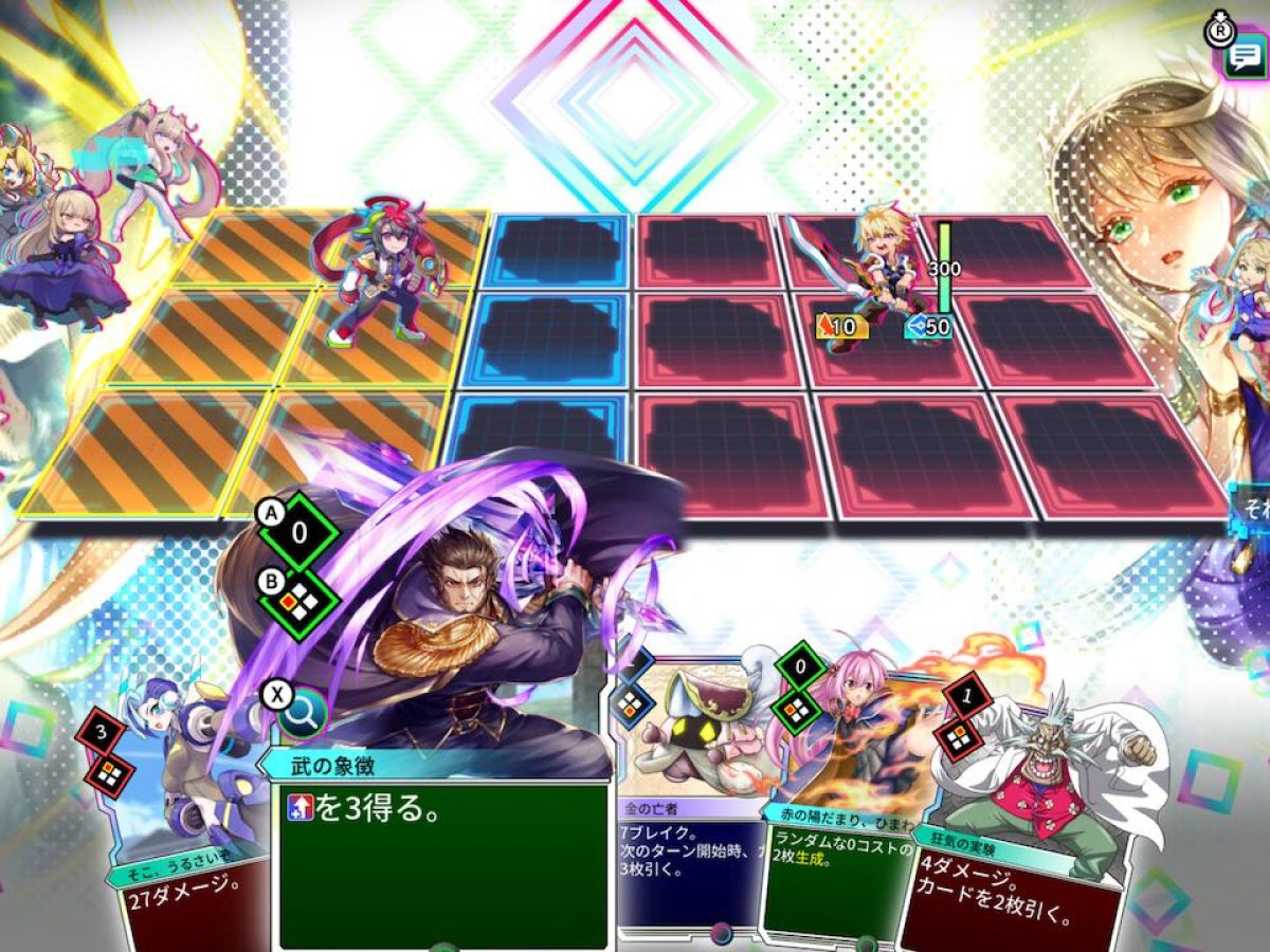 20240321-286708-header-