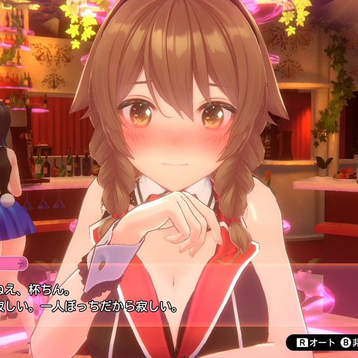 紳士向けお酒飲み恋愛ゲーム『バニーガーデン』正式発表、Steam