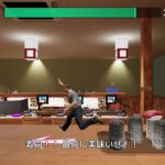 寿司食べ放題アクション『そろそろ寿司を食べないと死ぬぜ!ユニバース』Nintendo Switch版4月4日配信へ。寿司を愛する男の壮大バトル、新コースや“むずかしい”モードと共にSwitchに登場 20240328-287672-header