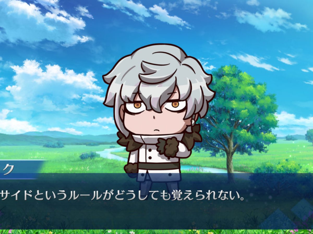 Fate/Dream Striker fgo サッカーバラA・B・C