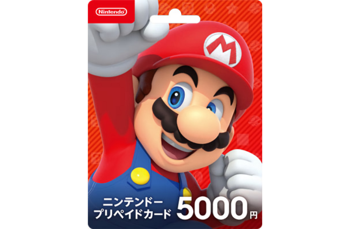 Nintendo Switchで使えるニンテンドープリペイドカードを買うとさらに ...