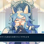 “ドSな王女”から質問攻めにあうゲーム『プリンセス×オーディエンス』Steamにて4月26日配信へ。回答を間違えると即おしおき 20240416-289926-header