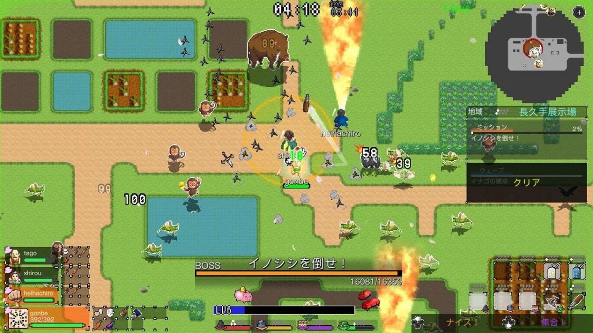 20240418-290150-header-