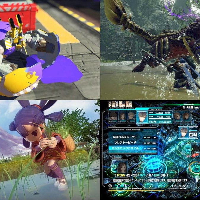 任天堂タイトルも対象「Nintendo Switch ゴールデンウィークセール」4