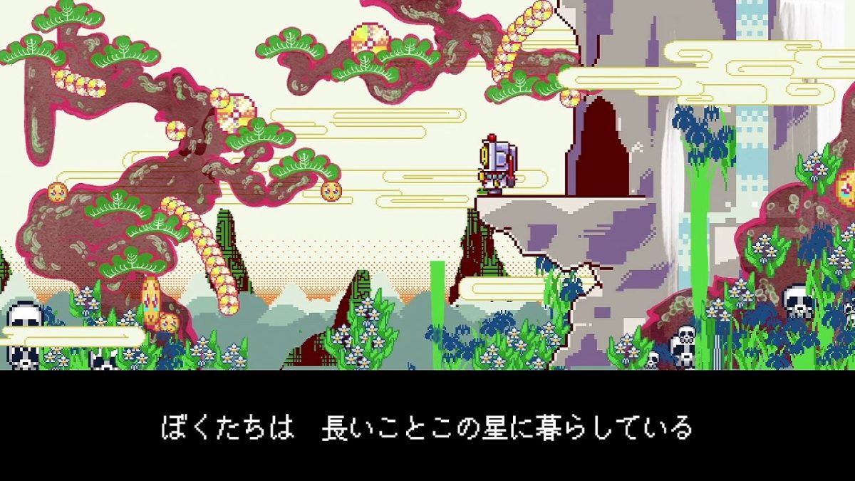 仏教SFお遍路巡りゲーム『悟遊戯 OHENRO 88』発表。西暦56億7600 仏教SFお遍路巡りゲーム『悟遊戯 OHENRO 88』発表。西暦56億7600