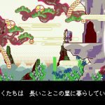 20240420-290529-Header2-