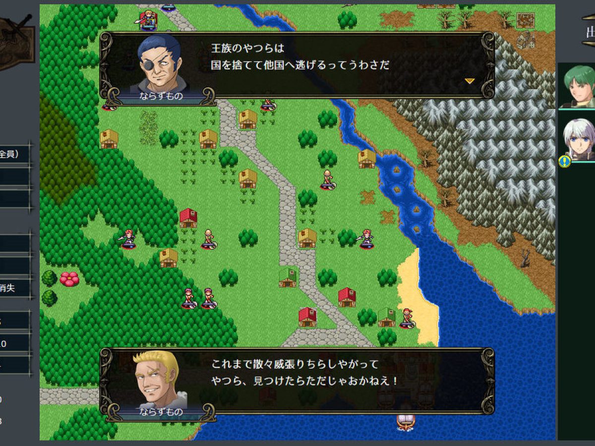 ファンタジーSRPG『ヴェスタリアサーガⅠ+』PC向けに無料公開。ゲーム