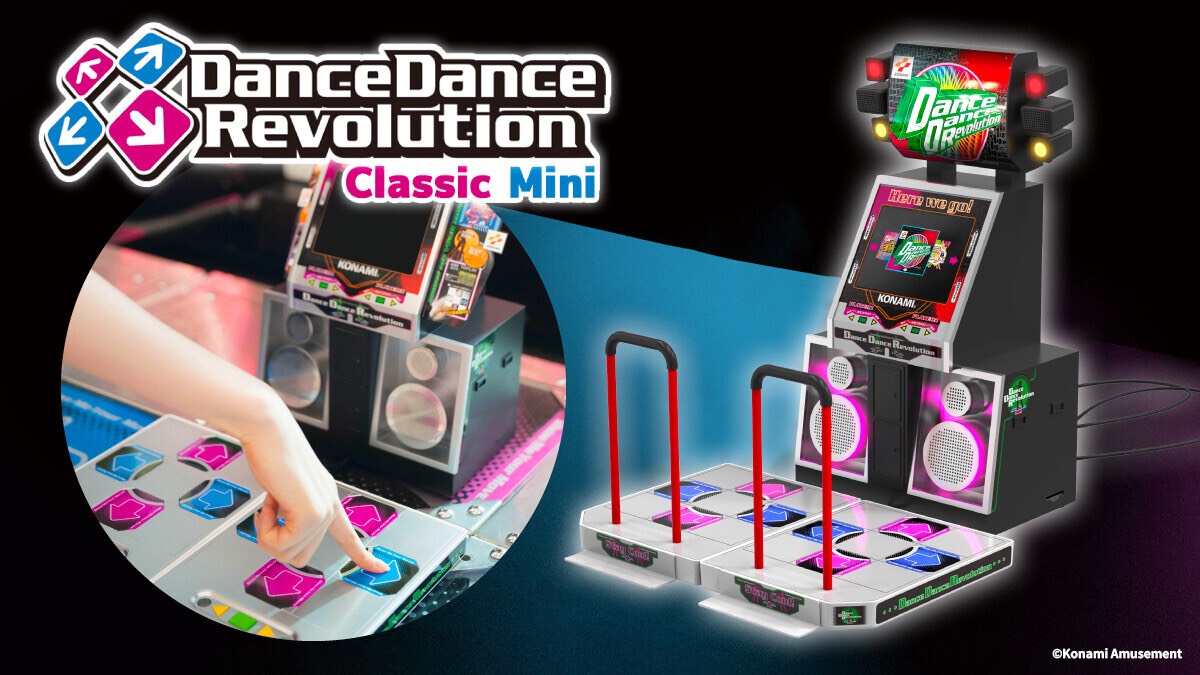 リズムゲーム『DDR』筐体ミニサイズ版「DanceDanceRevolution 