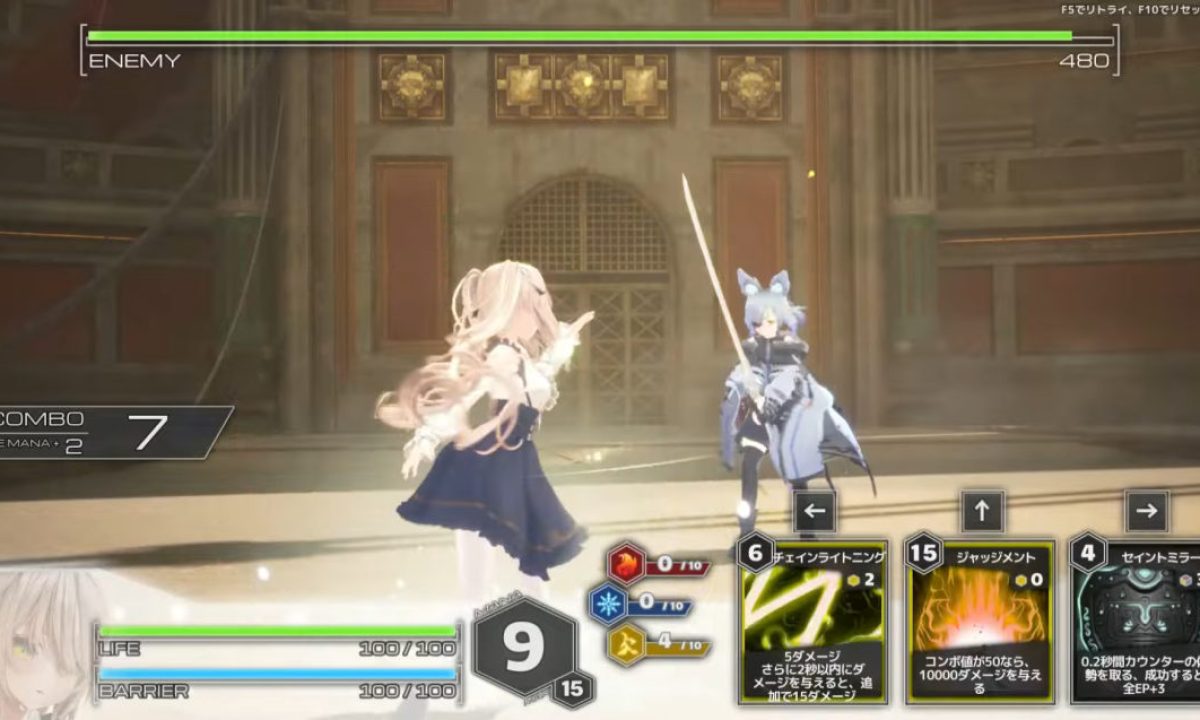 デッキ構築ローグライクアクション『Witch the Showdown』正式発表、PC