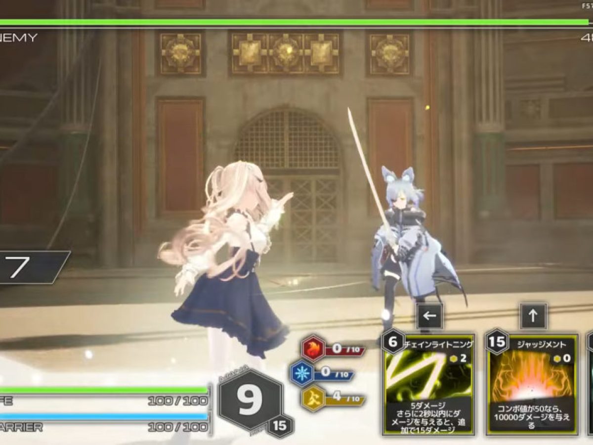 【ローグライク】ドリームドラゴン デッキ 20240427-291411-header-