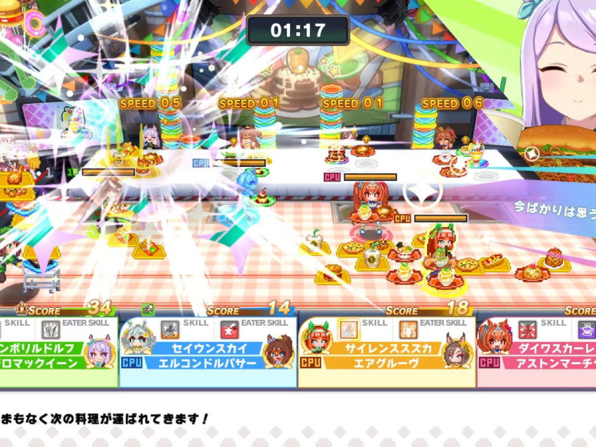 ウマ娘 プリティーダービー 熱血ハチャメチャ大感謝祭！』PS4/Nintendo