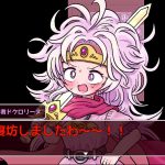 3分で魔王と戦うドタバタ冒険譚『寝坊勇者』フリーゲームとして公開。時間までに魔王城へ向かう、慌ただしい勇者ちゃんの昼 20240430-291725-header