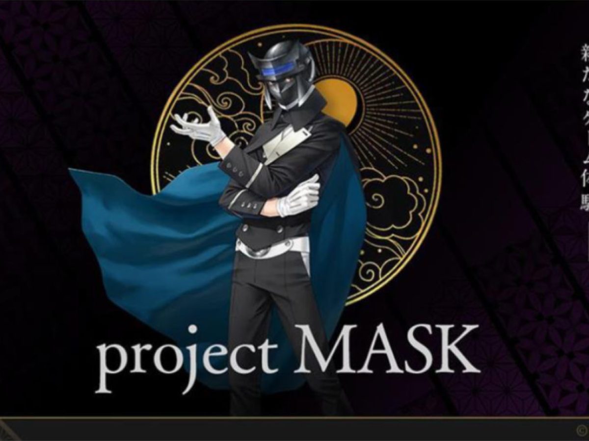 クリエイター金子一馬氏の手がける新作「project MASK」発表