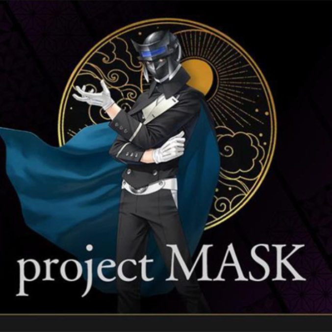 クリエイター金子一馬氏の手がける新作「project MASK」発表