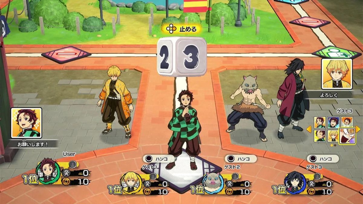 鬼滅の刃　小型ゲーム 20240511-293049-header-
