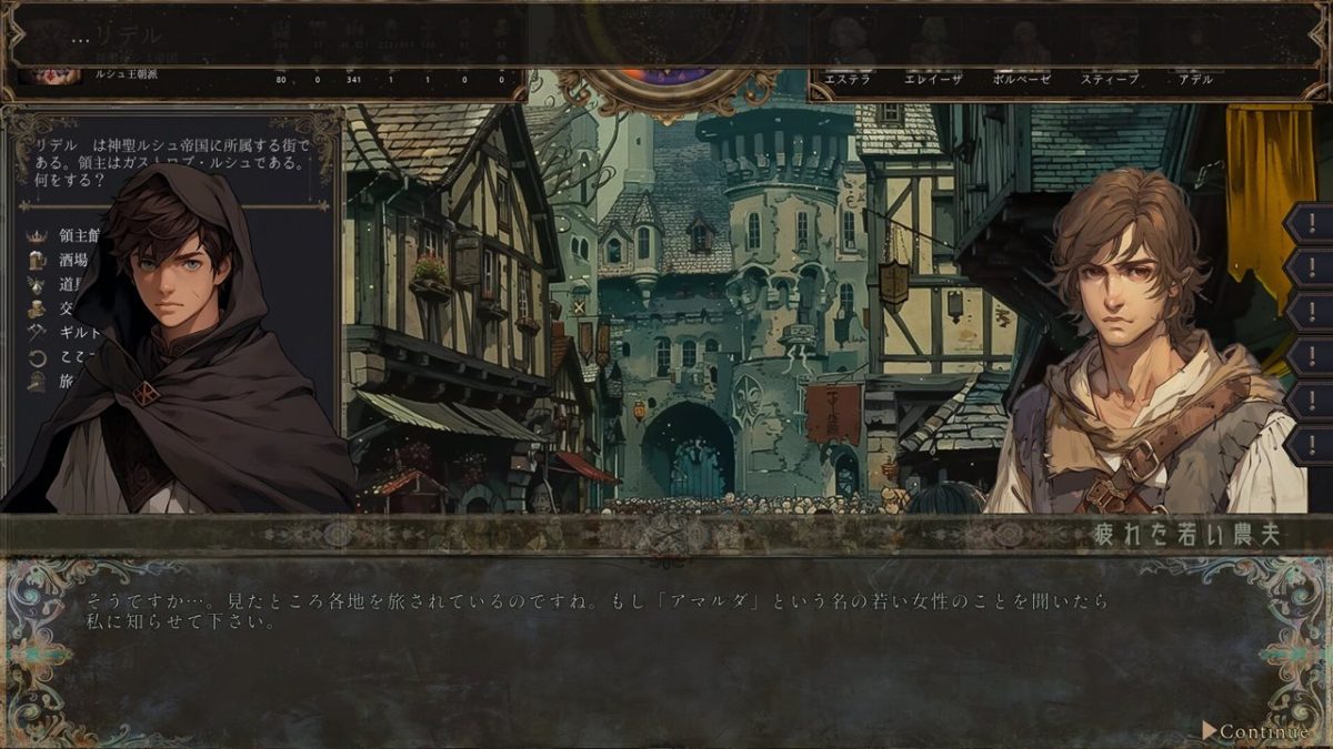 自由中世サンドボックスSRPG『歴史の終わり』発表。世界征服してもいいししなくてもいい世界を自由に生きる、『NOSTALGIC TRAIN』開発者新作  - AUTOMATON