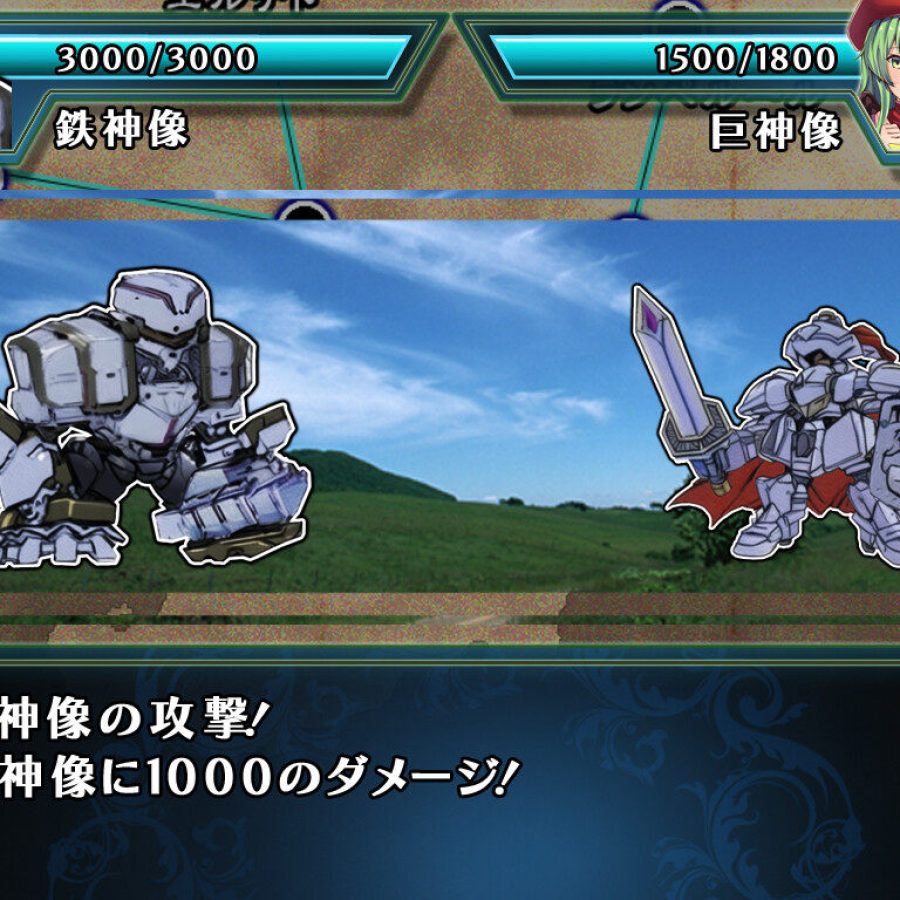 サクサク遊べる地域制圧型SRPG『神殺しの蒼銀』Steamにて正式