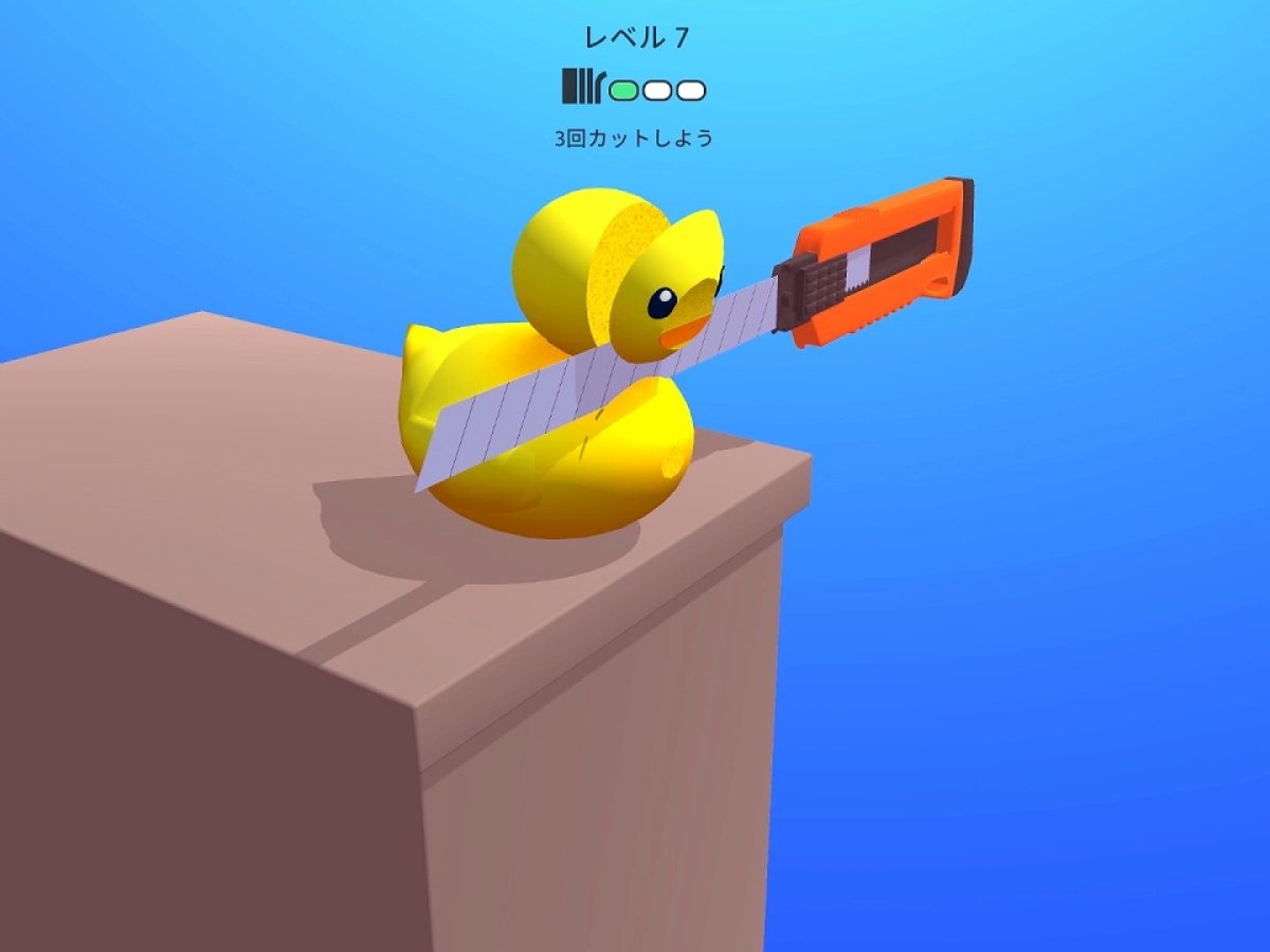 物体切断音エンジョイゲーム『ASMR  Slicing』Steam向けに配信開始。カラフル砂粘土を包丁やクレジットカード、伝説の武器でカットして、その響きを耳で味わう - AUTOMATON