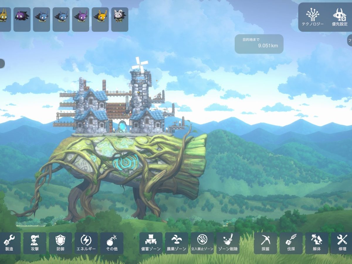 サンソフト新作コロニーシム『Ark of Charon（アークオブカロン）』7月