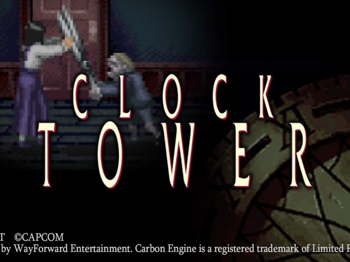 名作逃走ホラー復刻版『クロックタワー・リワインド』パッケージ