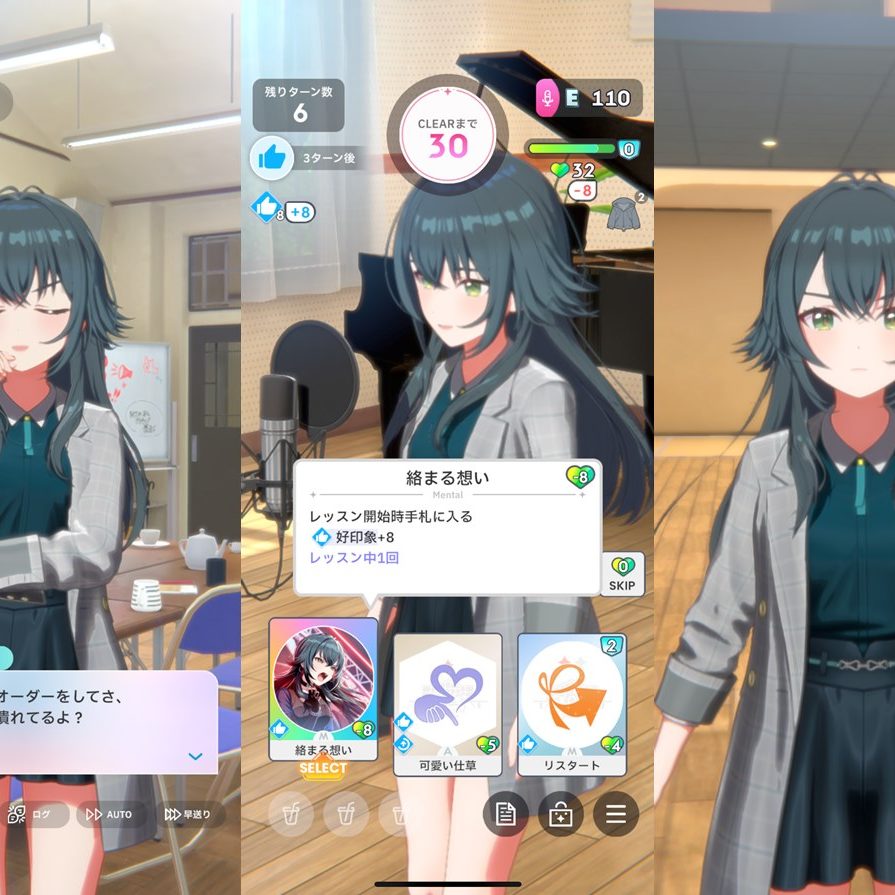 【デッキ構成説明欄】学園アイドルマスター　門扉デッキ ヴァイスシュヴァルツ 構築済デッキ 学園アイドルマスター 扉門