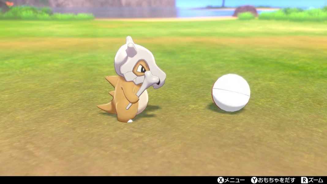 『ポケットモンスター』でカラカラの被っている骨は「実際には母親のものではない」とする主張が注目集める。外骨格説、民間伝承説などの考察飛び交う ...