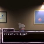 不穏絵画まちがい探しゲーム『ループする美術館』正式発表。無限に続く画廊にて、人語を操るネコと共に絵画の“変化”を探す 20240528-295243-header