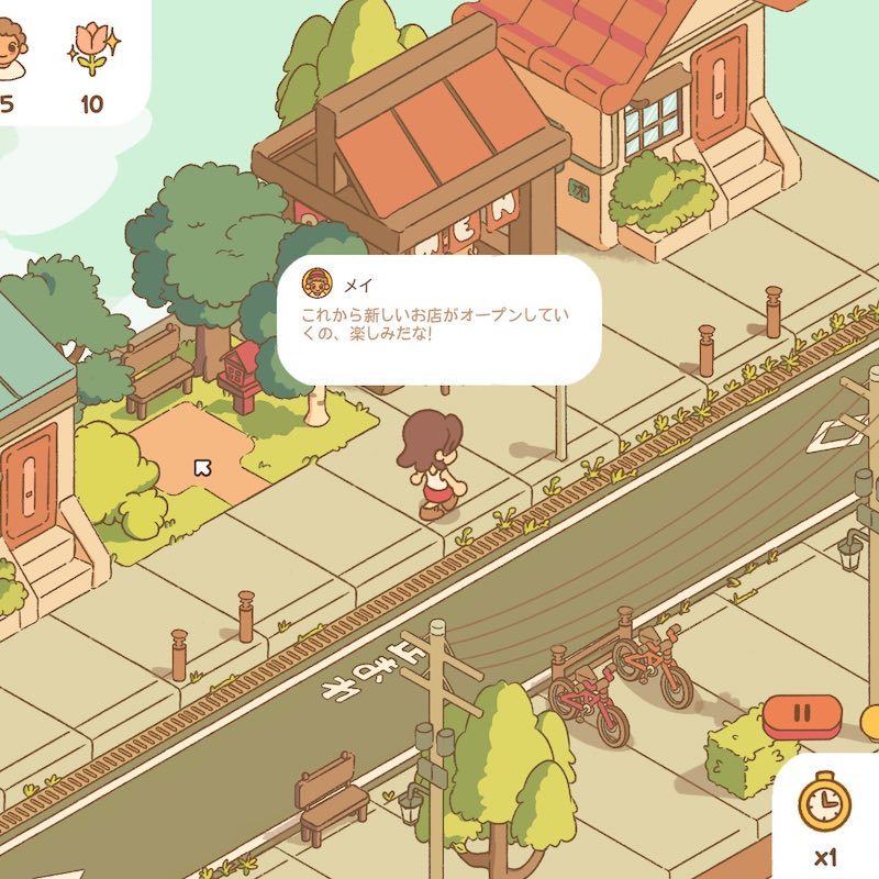 しみのぽぽんページ ぽち袋 おとし玉｜PC おとし玉 ぽち袋 メリーゴーランド柄