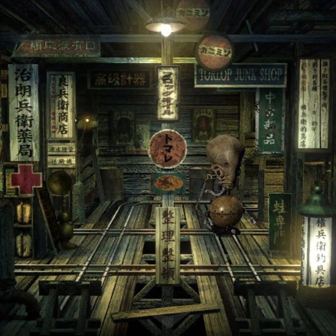 （中古）PCゲーム「ガラージュ」 歪んだ精神世界探索ゲーム『ガラージュ』Nintendo Switch版6月6日配信