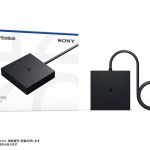 PS VR2用周辺機器「PlayStation VR2 PCアダプター」発表、8月7日発売へ。一部機能は利用できないもののSteamのPC向けVRゲームをPS VR2で遊べる 20240603-296041-header