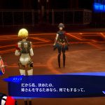 『ペルソナ3 リロード』DLC第3弾「エピソード アイギス」9月10日配信へ。『P3フェス』の後日談、追加要素を実装してリメイク 20240608-296850-header